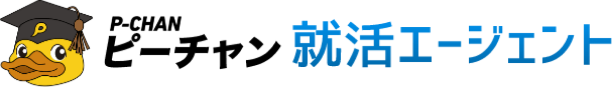イメージ：ピーチャン 就活エージェント