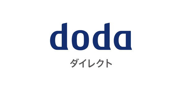 dodaダイレクト（旧doda Recruiters）